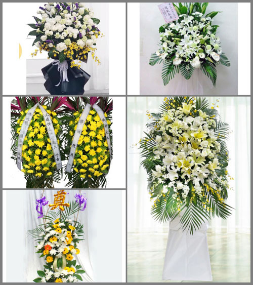 云南迪庆州维西傈僳族自治县永春乡白事花篮预定